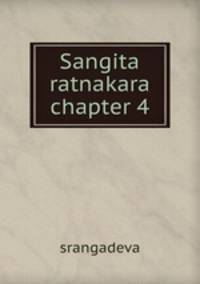 Sangita ratnakara chapter 4