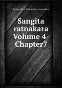 Sangita ratnakara Volume 4-Chapter7