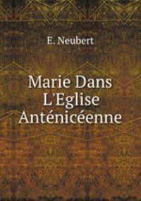 Marie Dans L`Eglise Antnicenne