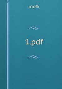 1.pdf