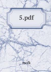5.pdf