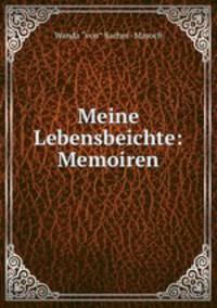 Meine Lebensbeichte: Memoiren