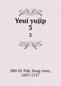 Yeui yujip. 3