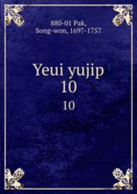 Yeui yujip. 10