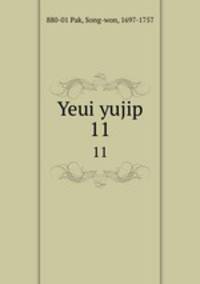 Yeui yujip. 11