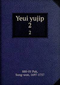Yeui yujip. 2