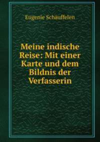Meine indische Reise