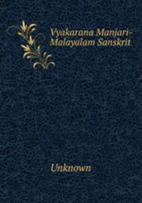 Vyakarana Manjari-Malayalam Sanskrit
