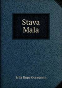 Stava Mala