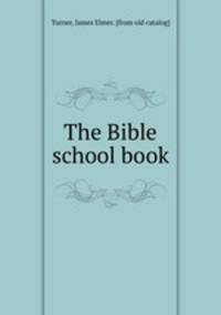 The Bible school book