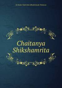 Chaitanya Shikshamrita