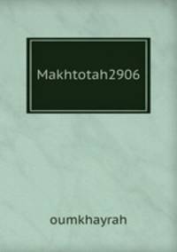 Makhtotah2906