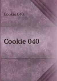 Cookie 040