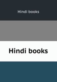 Hindi books