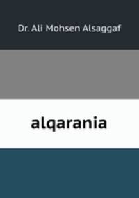 alqarania