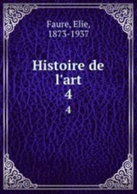 Histoire de l`art. 4