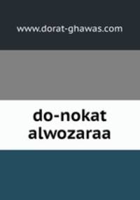 do-nokat alwozaraa