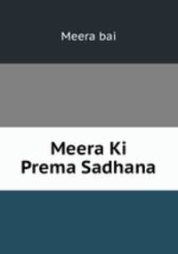 Meera Ki Prema Sadhana
