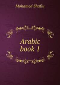 Arabic book 1