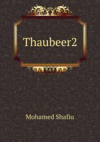 Thaubeer2