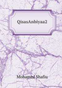 QisasAnbiyaa2