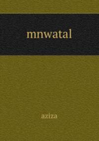 mnwatal