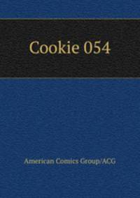 Cookie 054