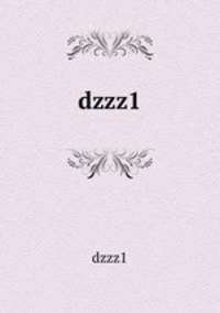 dzzz1