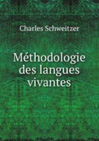 Mthodologie des langues vivantes