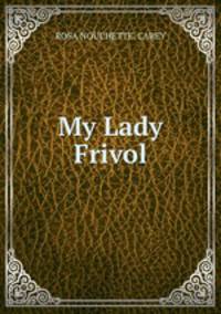 My Lady Frivol