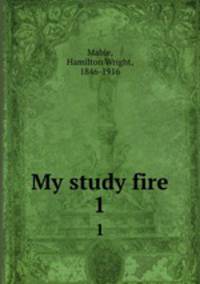 My study fire. 1