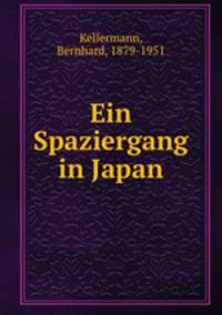 Ein Spaziergang in Japan