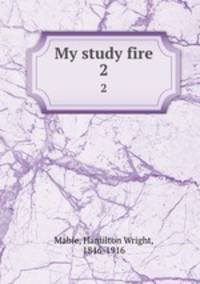 My study fire. 2
