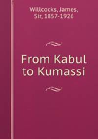 From Kabul to Kumassi