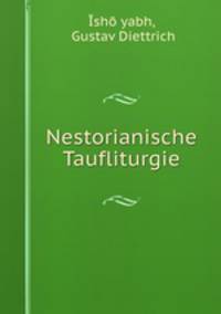 Nestorianische Taufliturgie