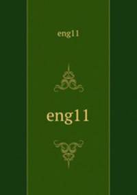 eng11