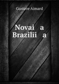 Новая Бразилия