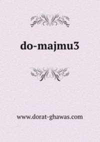 do-majmu3