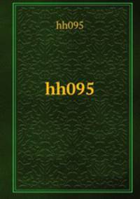 hh095
