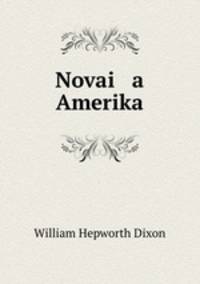 Новая Америка