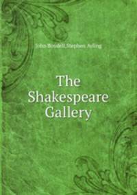 The Shakespeare Gallery