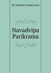 Navadvipa Parikrama