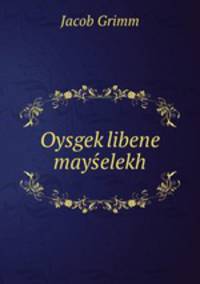 Oysgeklibene mayselekh