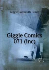 Giggle Comics 071 (inc)