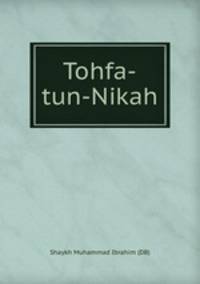 Tohfa-tun-Nikah