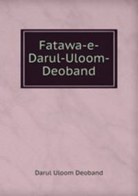 Fatawa-e-Darul-Uloom-Deoband