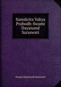 Samskrita Vakya Prabodh-Swami Dayanand Saraswati