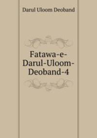 Fatawa-e-Darul-Uloom-Deoband-4