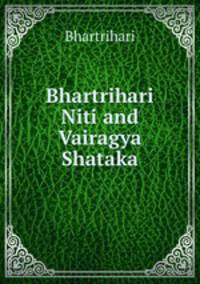 Bhartrihari Niti and Vairagya Shataka