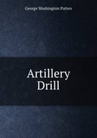 Artillery Drill